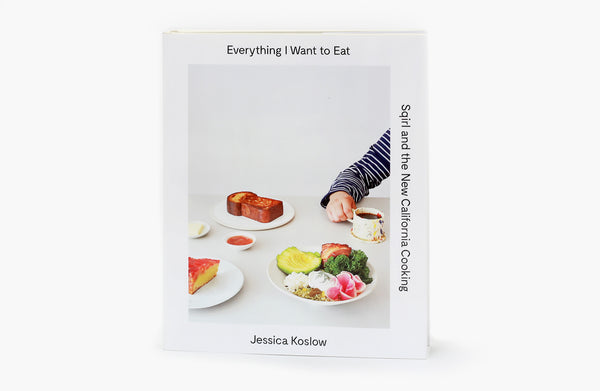 Our Cookbook!  Everything I Want To Eat